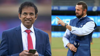 IPL 2025: అలా అవుతుందని నాకు ముందే తెలుసు! ఈడెన్ గార్డెన్స్ లో బ్యాన్ అవ్వడంపై నోరు విప్పిన హర్ష!