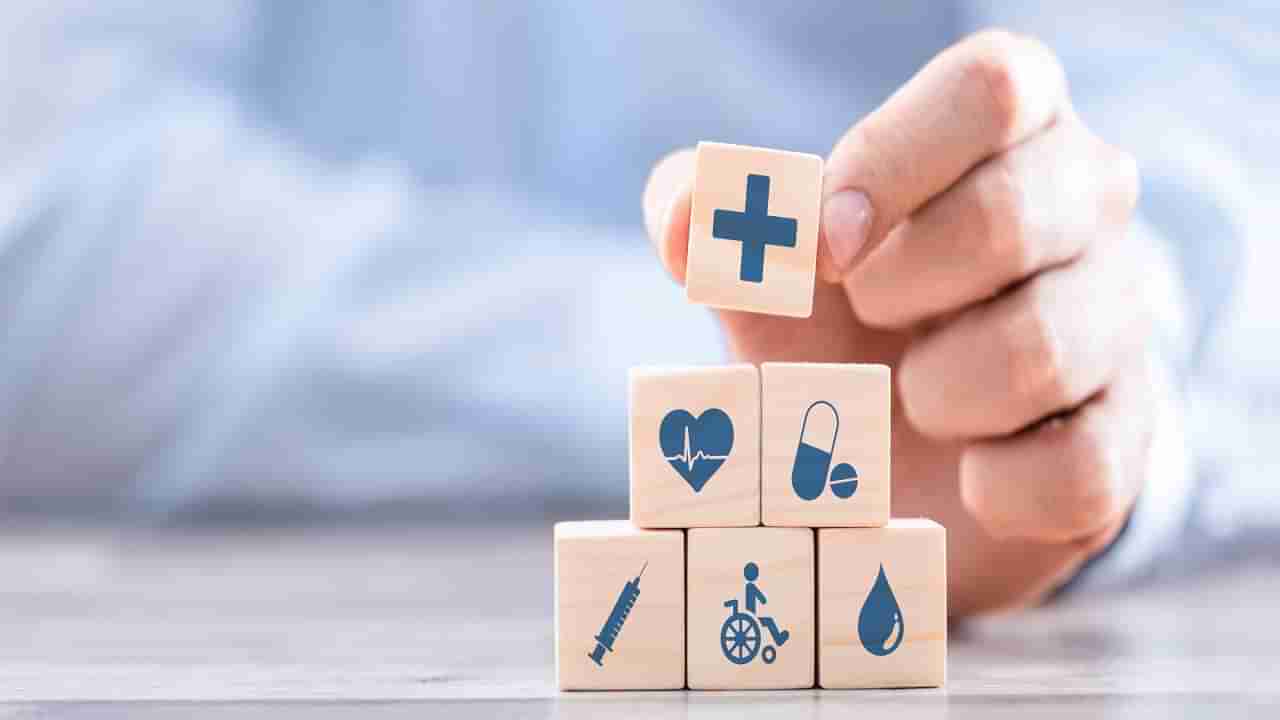 Health Insurance: ఉద్యోగం మానేస్తే హెల్త్ ఇన్సూరెన్స్ పోతుందా? నిపుణులు చెప్పే విషయాలు తెలిస్తే షాక్