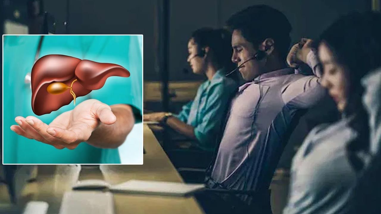 కుర్చీలో కుంపటి.. గంటల తరబడి కూర్చునే ఉంటున్నారా..? డేంజర్ జోన్లోకి వెళ్తున్నట్లే..