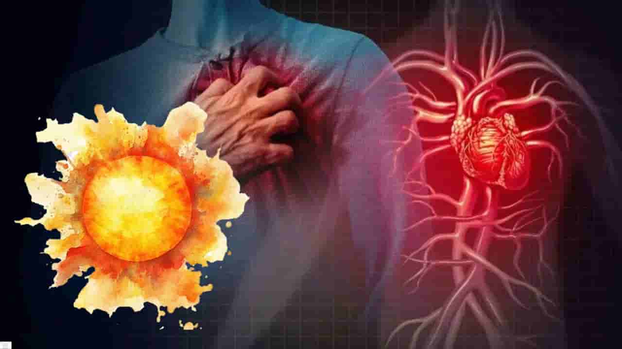 మండుటెండల్లో మీ గుండె జర భద్రం.. కొంచెం అజాగ్రత్తగా ఉన్నా బాడీ షెడ్డుకేనట!