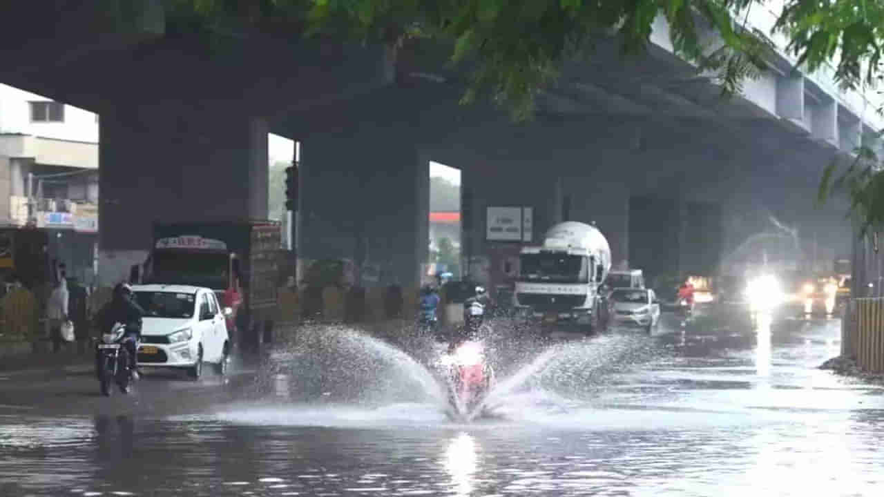 HYD Rains: హైదరాబాద్లో ఒక్కసారిగా మారిన వాతావరణం..పలు ప్రాంతాల్లో ఈదురుగాలులతో కూడిన భారీ వర్షం!