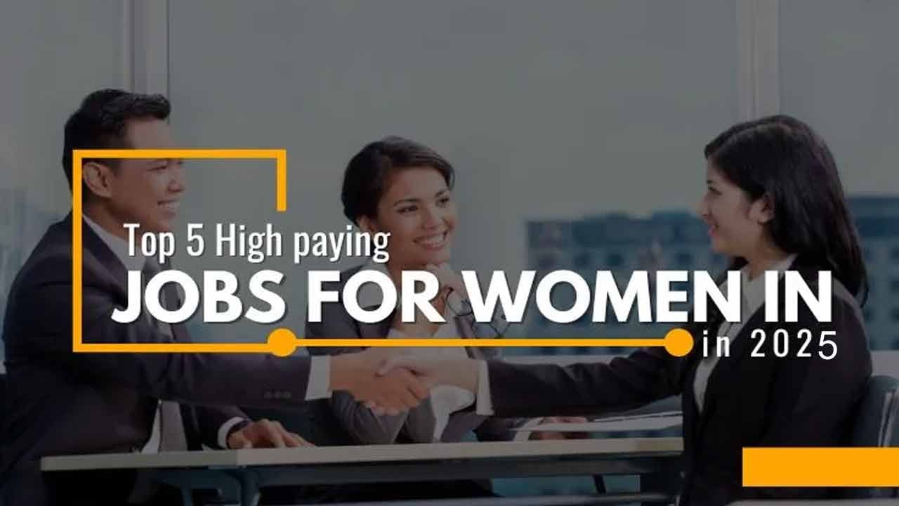 Tech Sector Jobs for Women: టెక్ రంగంలో మహిళలకు ఫుల్ డిమాండున్న కొలువులు ఇవే.. ఏకంగా రూ.కోటిన్నర వేతనం