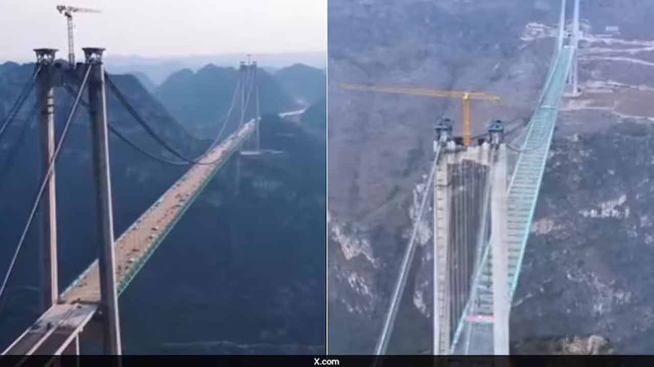 World's Highest Bridge: ప్రపంచంలోనే ఎత్తైన బ్రిడ్జి.. ఎక్కడుందో తెలుసా..ఇదిగో ఆ అద్భుత దృశ్యం