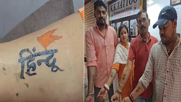 Hindu Tattoo: ఇంటికో హిందువు ఉద్భవిస్తాడు.. కాశీలో టాటూ కోసం బారులు తీరుతున్న ప్రజలు..