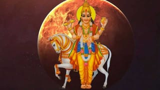 Money Astrology: కుజ చంద్రుల రాశి పరివర్తన.. ఆ రాశుల వారికి లాభాలే లాభాలు..!
