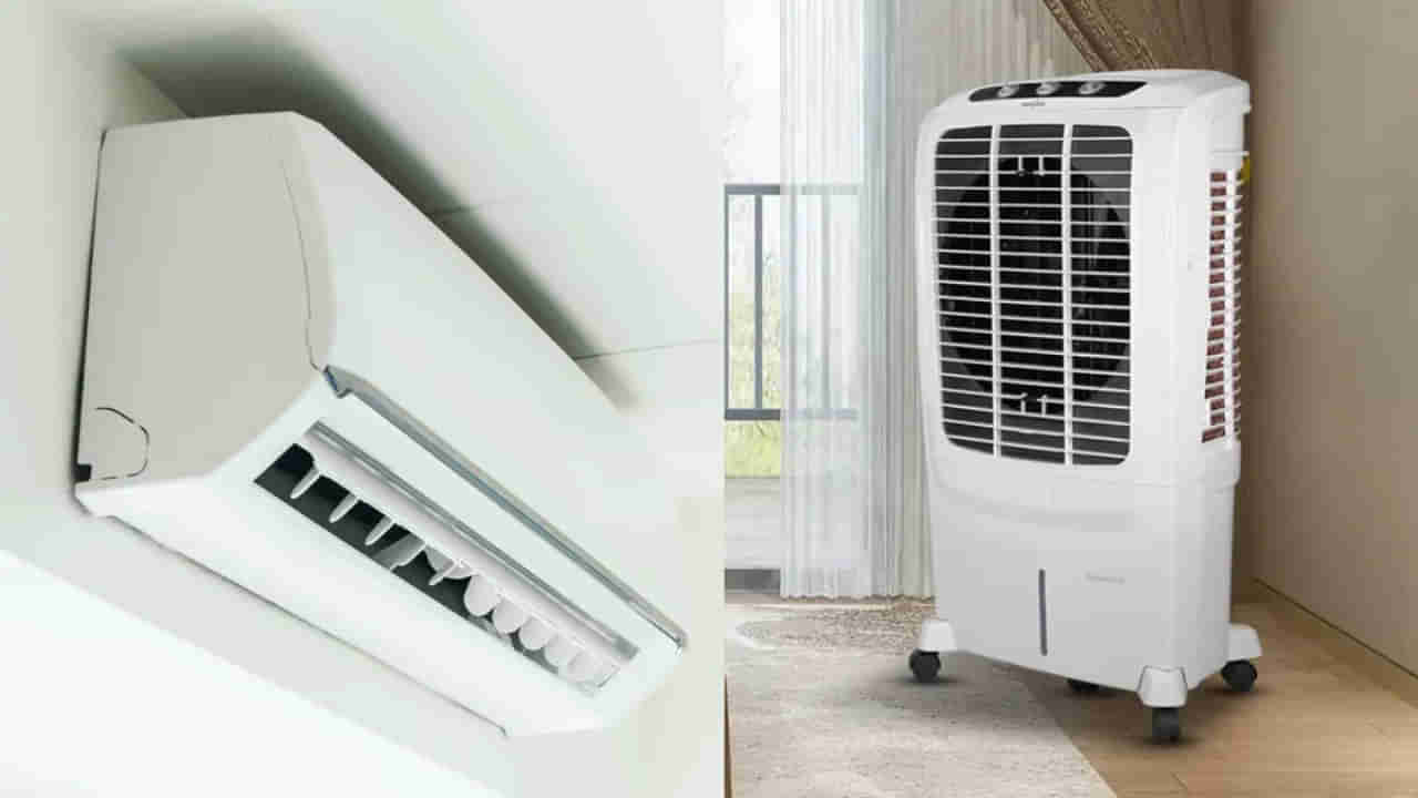 Air Cooler to AC: రూ. 500 ఉంటే చాలు మీ ఇంట్లో కూలర్ను ఏసీలా మార్చేయొచ్చు.. అదెలాగంటే..