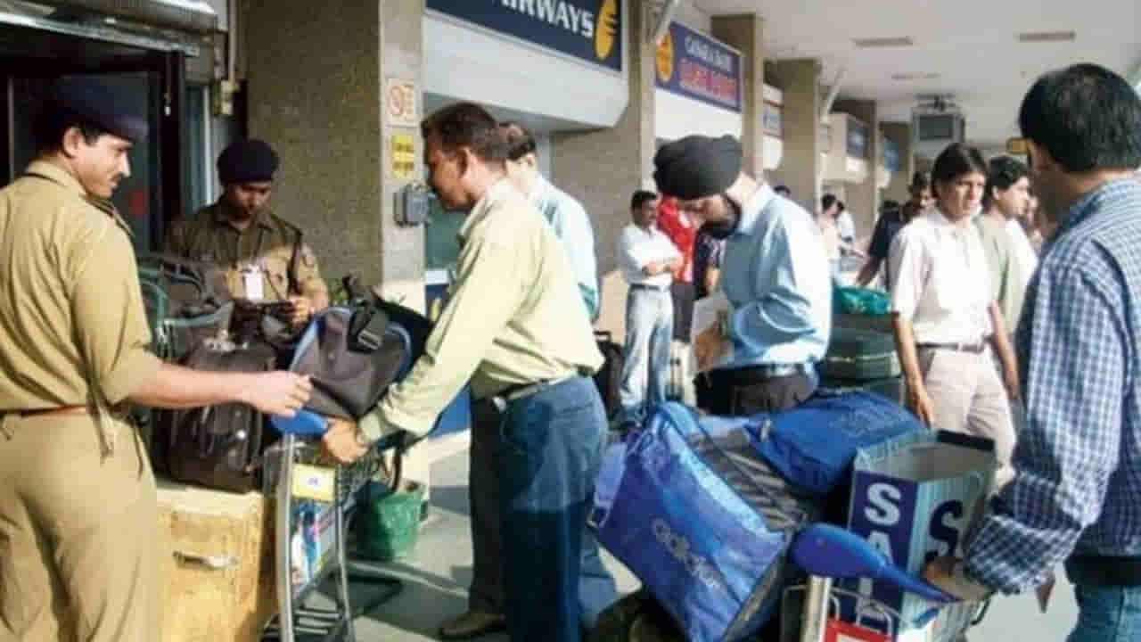 Hyderabad: బ్యాంకాక్ టూ హైదరాబాద్.. ఓ మహిళ, ఇద్దరు వ్యక్తులు.. అనుమానమొచ్చి చెక్ చేయగా