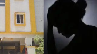 Nalgonda: అందులో మీరు ఇన్వెస్ట్ చేశారా?.. అయితే మీ డబ్బులు గోవింద! బోర్డు తిప్పేసిన పూణె కంపెనీ!