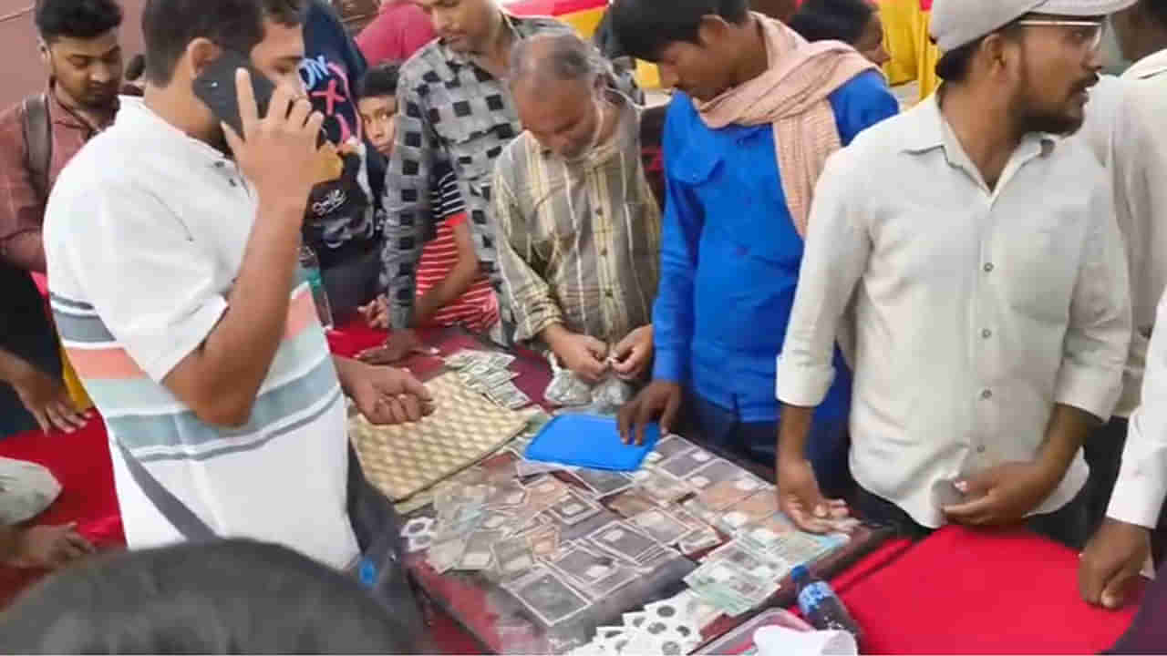 Hyderabad: ఫ్యాన్సీ నెంబర్లతో కరెన్సీ నోట్లు.. క్రేజీ క్రేజీగా అమ్మొచ్చు, కొనొచ్చు కూడా..