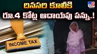 గూగుల్ మ్యాప్స్‌ను గుడ్డిగా నమ్మి.. రైలు పట్టాలపైకి కారును పోనిచ్చాడు.. ఏం జరిగిందంటే..
