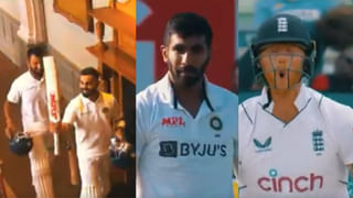 IPL 2025: హైవోల్టేజ్ మ్యాచ్ ను అడ్డుకున్న వరుణ్ బ్రో! 5 ఓవర్ల మ్యాచ్ కి ఫైనల్ కాల్ ఎప్పుడంటే?