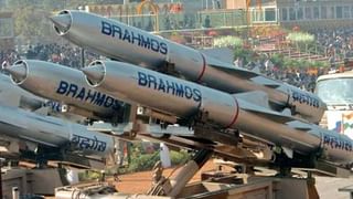 Viral: బాత్రూం నిర్మాణం కోసం తవ్వకాలు.. బయటపడింది చూసి ఆశ్చర్యపోయిన గ్రామస్థులు