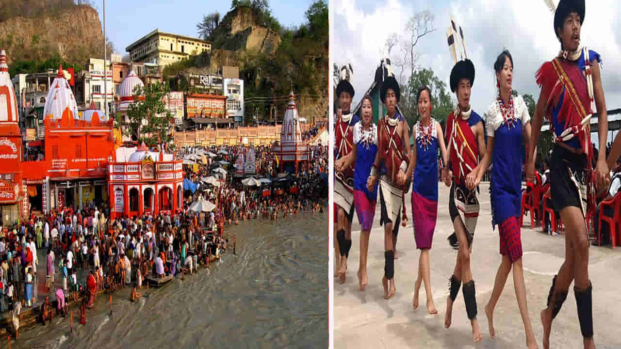 Summer Festivals: మేలో మోట్సుతో సహా ఈ పండుగలను ఆస్వాదించండి.. ఈ వేసవిని మధుర జ్ఞాపకంగా మార్చుకోండి..