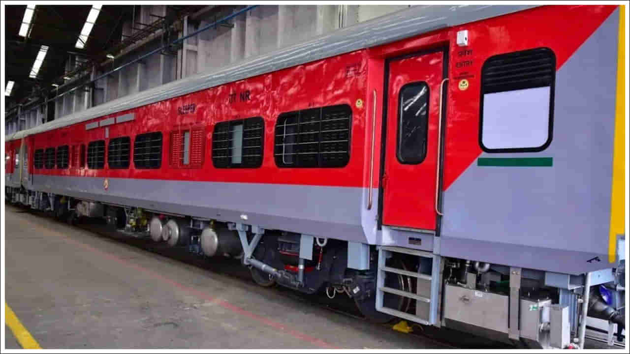 Indian Railways: రైలు మధ్యలో AC కోచ్‌లను ఎందుకు ఏర్పాటు చేస్తారు? కారణం ఇదే!