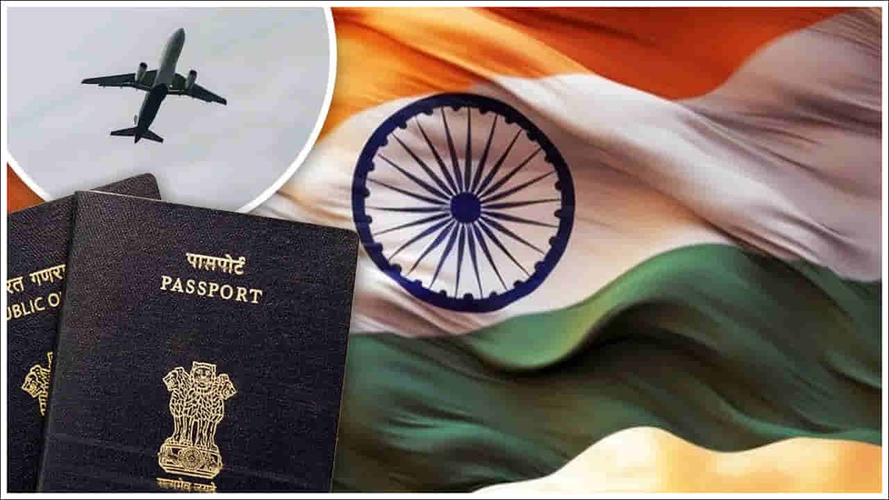 Indians: ప్రతి ఐదుగురి సంపన్న భారతీయుల్లో ఒకరు విదేశాలకు వెళ్లేందుకు ఆసక్తి.. కారణం ఏంటంటే..