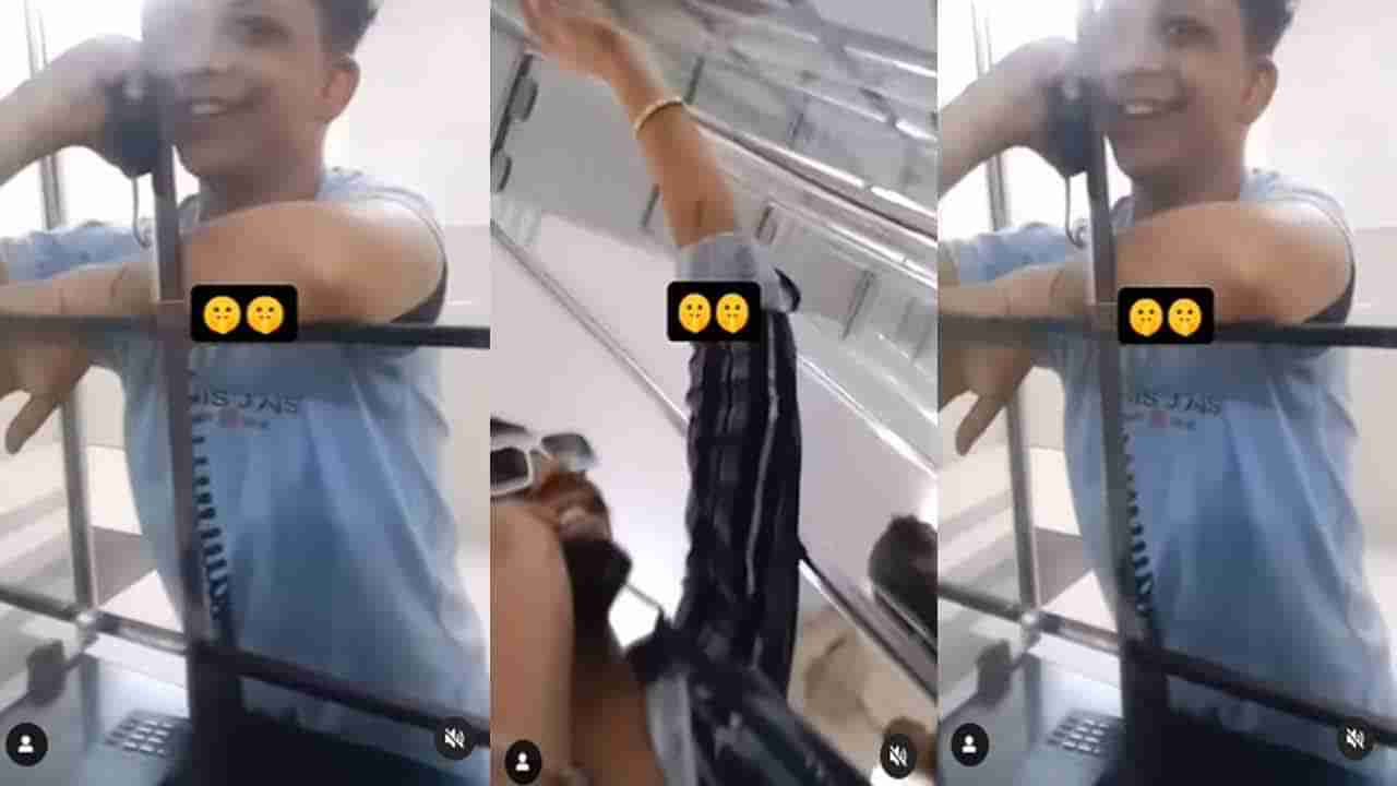 Chanchalguda Jail: చంచల్‌గూడ జైల్లో ఇన్‌స్టా రీల్స్‌.. కటకటాల వెనక తెగ ఎంజాయ్ చేస్తున్న ఖైదీలు! వీడియో వైరల్‌