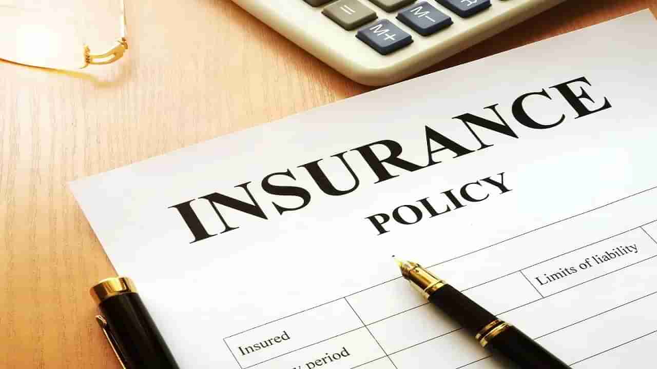 Insurance policies: ఆ బీమా పాలసీతో ఎన్ఆర్ఐలకు భలే బెనిఫిట్స్.. లాభం వచ్చేది ఎంతంటే?