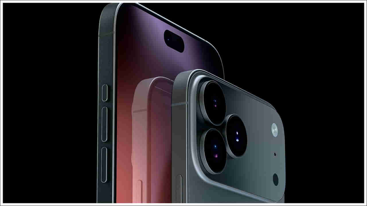 iPhone 17: ఐఫోన్ 17 ప్రో కెమెరా ఎలా ఉంటుందో తెలుసా...? మునుపటి కంటే రెండింతలు ఫవర్ఫుల్!