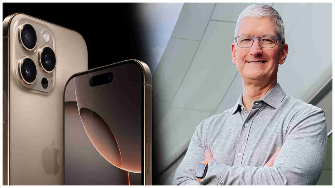 iPhone: ఐఫోన్లు అమెరికాలో కాకుండా చైనాలో ఎందుకు తయారవుతాయి? టిమ్ కుక్ సమాధానం వింటే ఆశ్చర్యపోతారు!