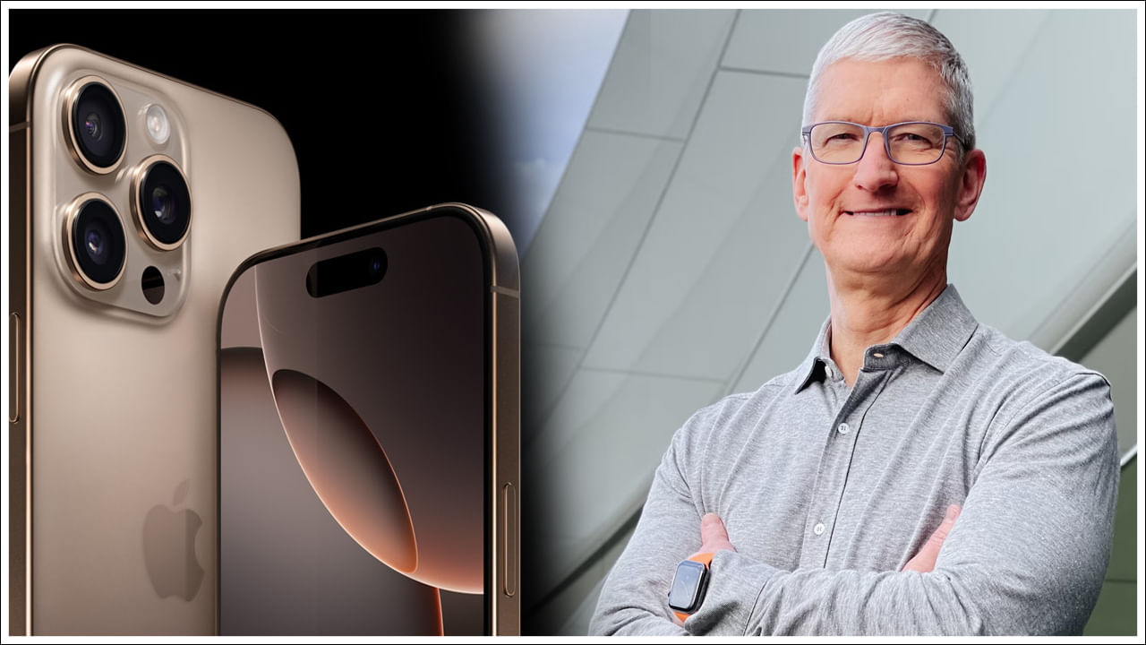 iPhone: ఐఫోన్లు అమెరికాలో కాకుండా చైనాలో ఎందుకు తయారవుతాయి? టిమ్ కుక్ సమాధానం వింటే ఆశ్చర్యపోతారు!