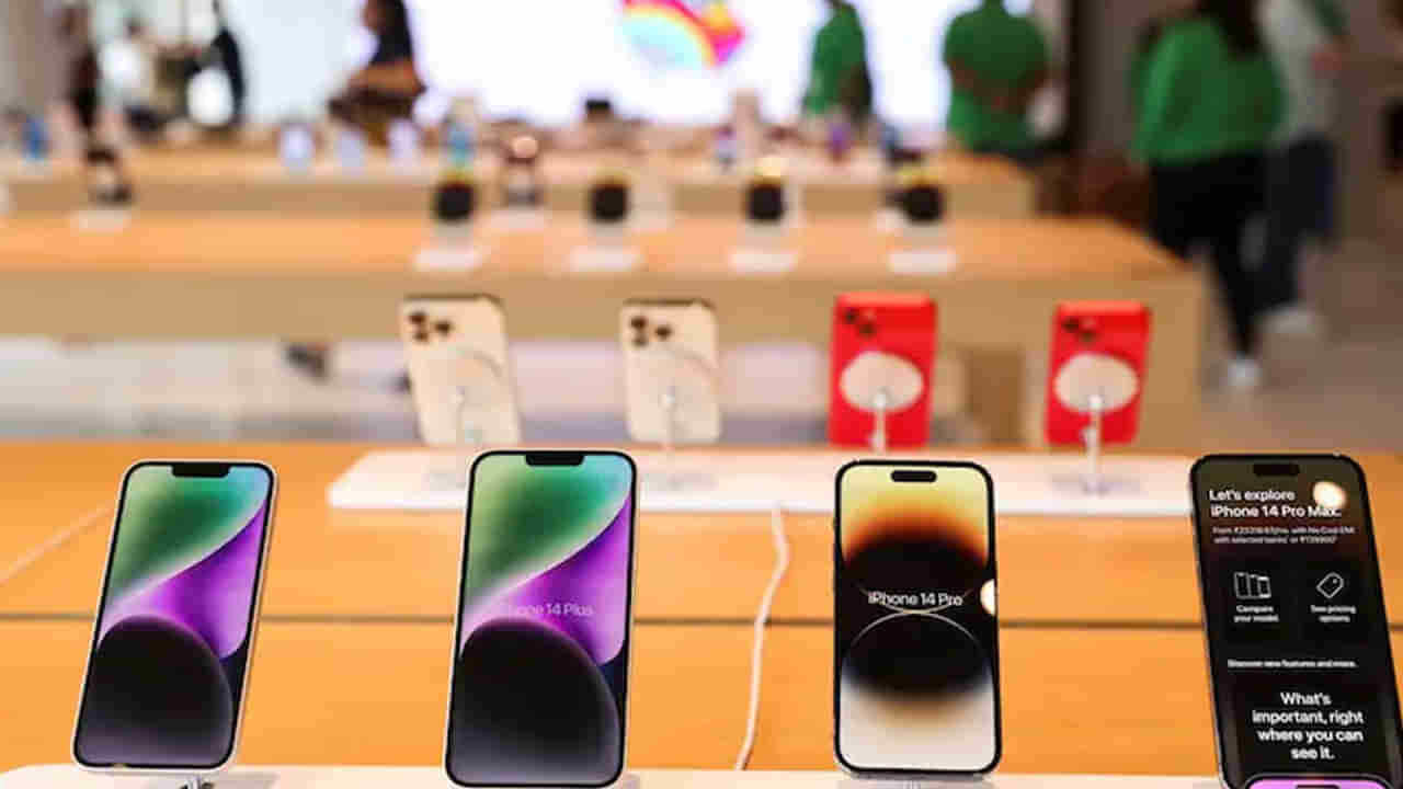 ఇది విన్నారా..? ఇండియా నుంచి 1.5 లక్షల కోట్ల విలువైన ఐఫోన్స్ ఎగుమతి! అది కూడా..