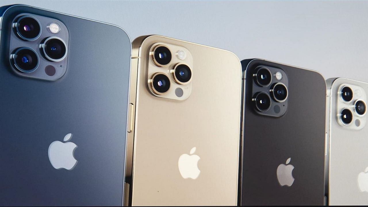 I Phones: భారత్‌లో పెరుగుతున్న ఐఫోన్స్ ఉత్పత్తి.. ఐదు ఐ ఫోన్స్‌లో ఒకటి మనదే..!