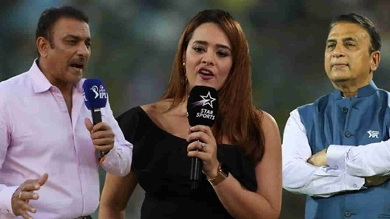 IPL 2025: కామెంటేటర్లపైనా కనక వర్షమే.. అత్యధిక మొత్తం అందుకుంటోన్న టాప్-10 వ్యాఖ్యాతలు వీరే