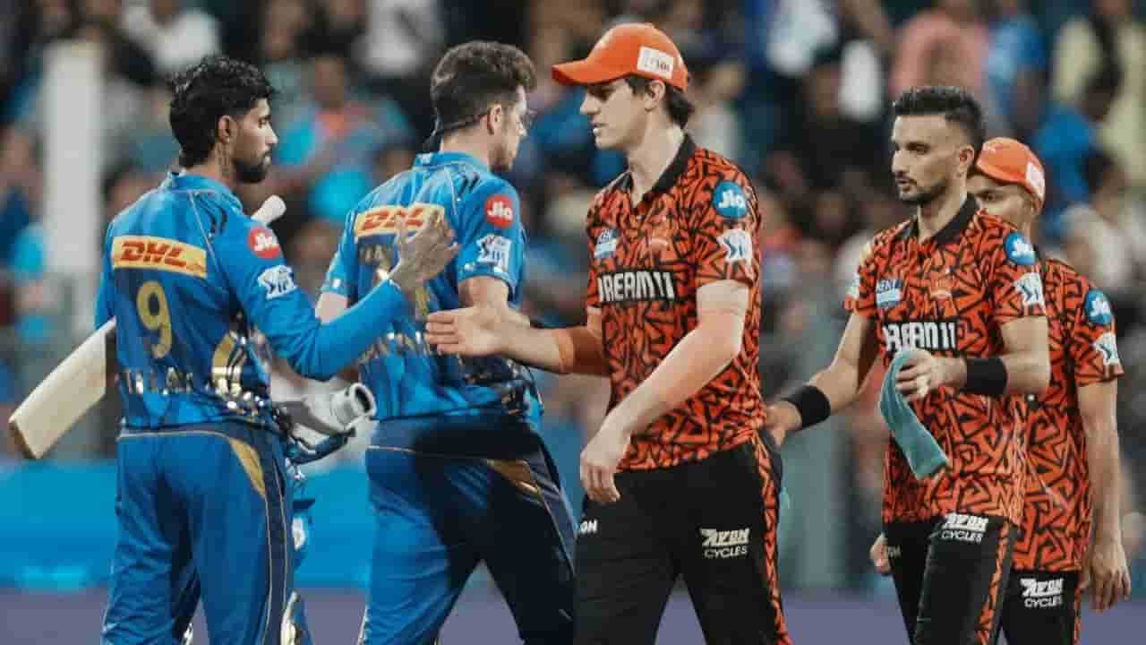 IPL 2025 Points Table: హైదరాబాద్‌పై కీలక విజయం.. కట్‌చేస్తే.. ముంబైకు ఊహించని షాక్?