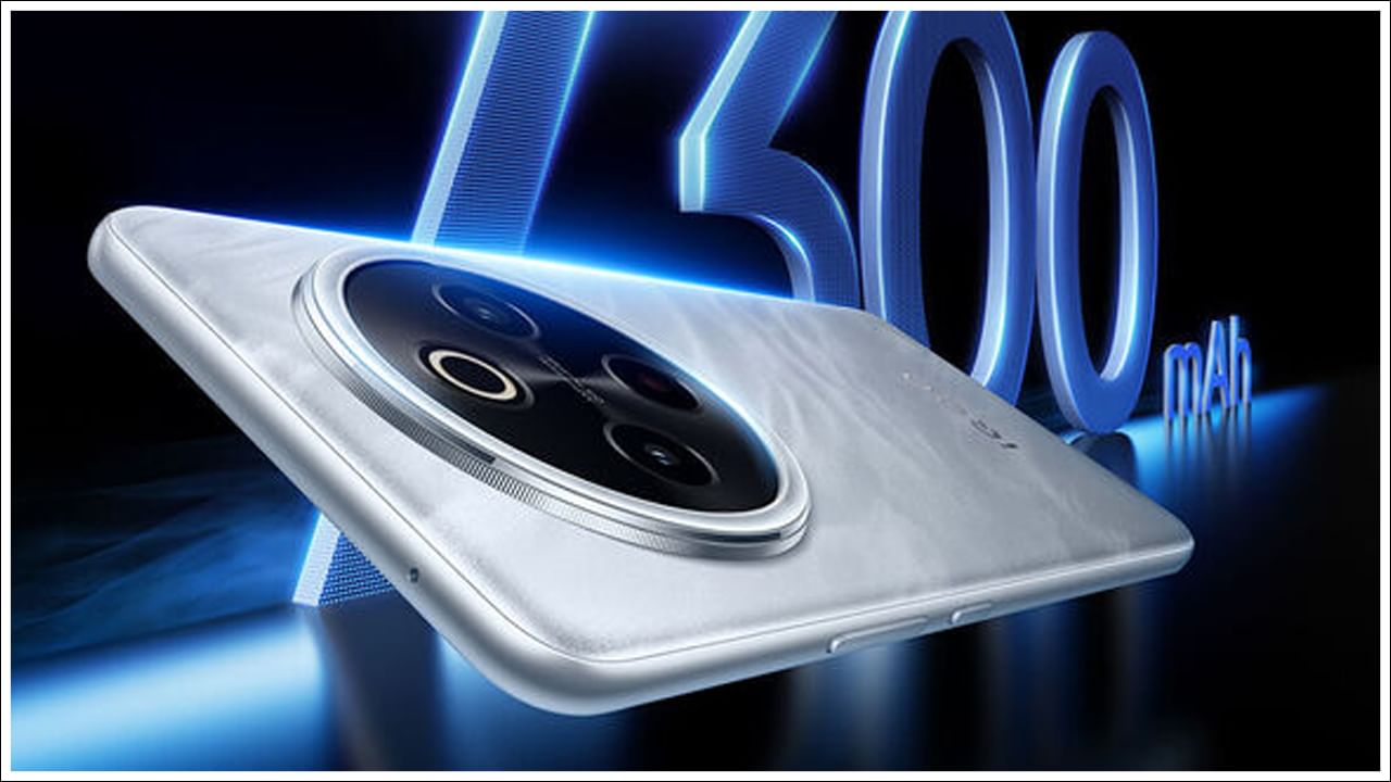 iQOO Z10 5G ఫోన్: ఈ కొత్త తరం Z సిరీస్ స్మార్ట్ఫోన్ కొన్ని ఆకర్షణీయమైన ఫీచర్స్తో రానుంది. ఈ మధ్య-శ్రేణి స్మార్ట్ఫోన్ 8GB RAM, స్నాప్డ్రాగన్ 7s Gen 3 ప్రాసెసర్తో రానుంది. ఇది 5000nits గరిష్ట ప్రకాశంతో క్వాడ్ కర్వ్డ్ డిస్ప్లేను కలిగి ఉంది. దీని ధర ఎంత అనేది వెల్లడించలేదు.