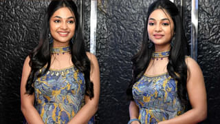 రూపా కొడువాయూర్.. ఏం అందం మావ..! శ్రీలీలకు పోటీ అంటున్నారుగా..