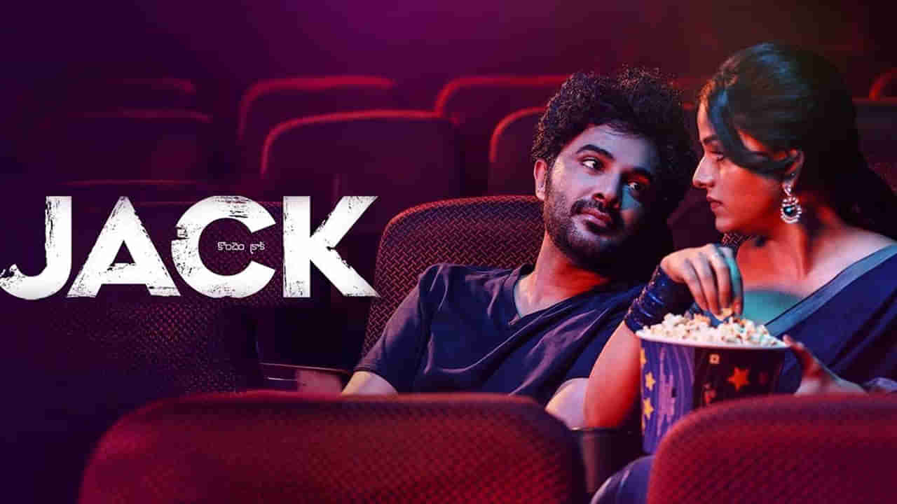 Jack Movie OTT: ఓటీటీలోకి సిద్దు జొన్నల గడ్డ లేటెస్ట్ మూవీ జాక్.? రిలీజ్ ఎప్పుడంటే..