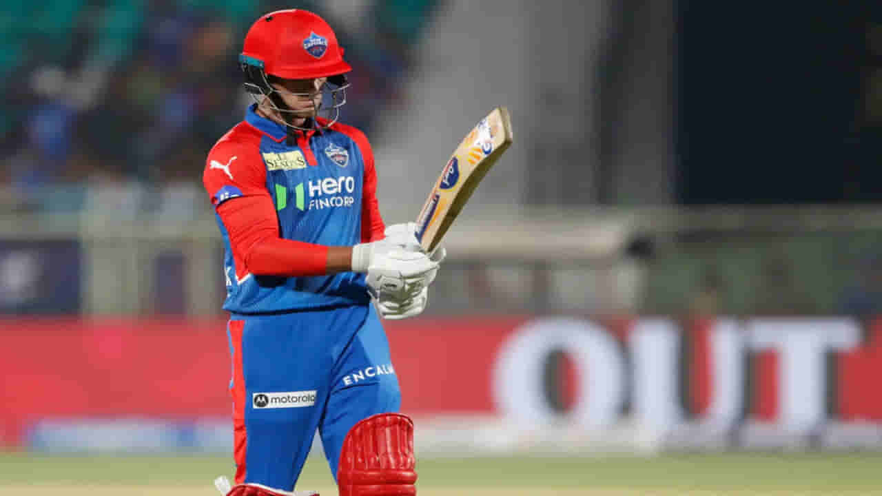IPL 2025: 9 కోట్లు పెట్టి నెత్తినెక్కించుకున్నారు.. కట్ చేస్తే.. DC కి ప్లాప్ షో చూపిస్తున్న మరో ఆసీస్ ప్లేయర్
