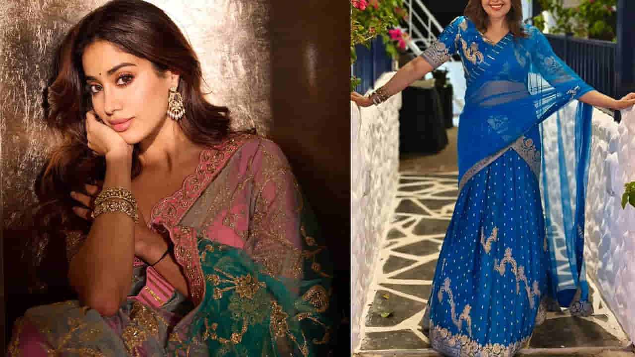 Janhvi Kapoor : జాన్వీ కపూర్ చిన్నమ్మ తెలుగులో తోపు హీరోయిన్.. అప్పట్లో కుర్రాళ్ల కలల రాణి.. ఎవరంటే..