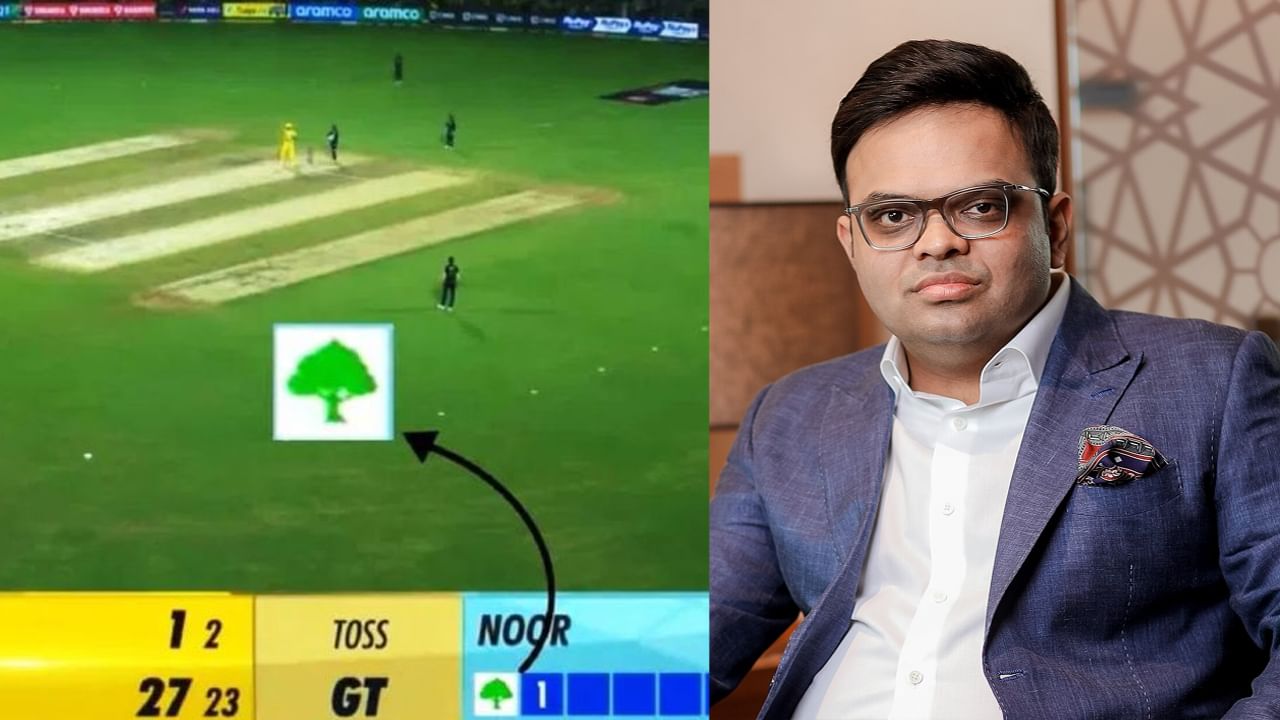 IPL 2025: డాట్‌ బాల్‌కు మొక్కలు..! అసలు BCCI మొక్కలు ఎక్కడ నాటుతోంది? పూర్తి వివరాలు..