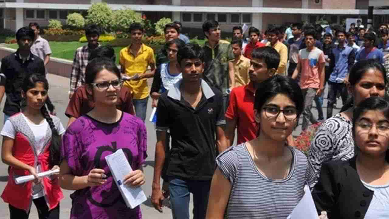 JEE Main 2025 Final Results: జేఈఈ మెయిన్ ఫైనల్ కీ విడుదల చేసిన కాసేపటికే తొలగింపు.. విద్యార్ధుల్లో గందరగోళం!