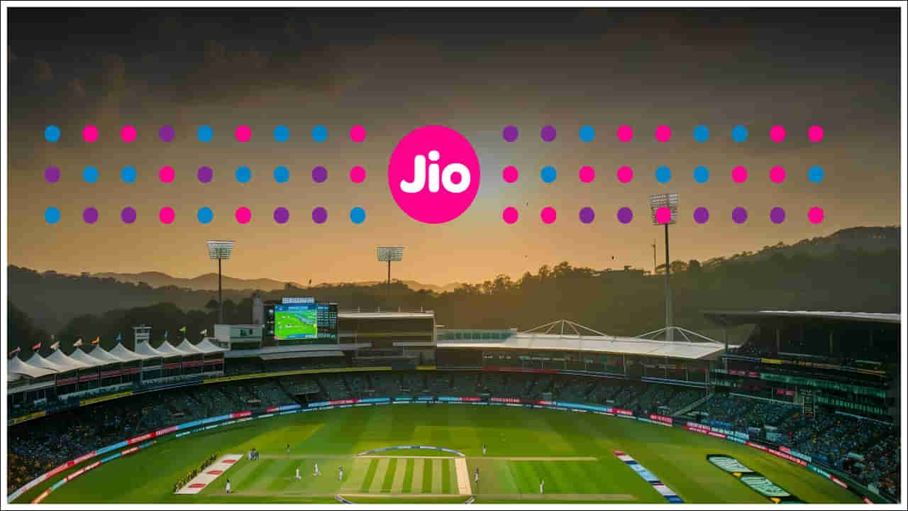 IPL 2025: ఐపీఎల్‌ ప్రియులకు గుడ్‌న్యూస్‌.. 90 రోజుల ఉచితం జియో హాట్‌స్టార్ సబ్‌స్క్రిప్షన్ ప్లాన్ గడువు పొడిగింపు!