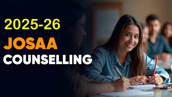 JEE Advanced 2025: జేఈఈ విద్యార్ధులకు గుడ్న్యూస్.. IITల్లో సీట్లు పెరుగుతున్నాయోచ్! ఏ కోర్సుకి ఎన్నంటే..