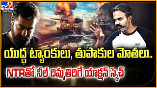 కేసీఆర్ సభలో అల్లు అర్జున్‌ ఫ్లెక్సీలు.. వైరల్‌ అవుతున్న ఫొటోలు