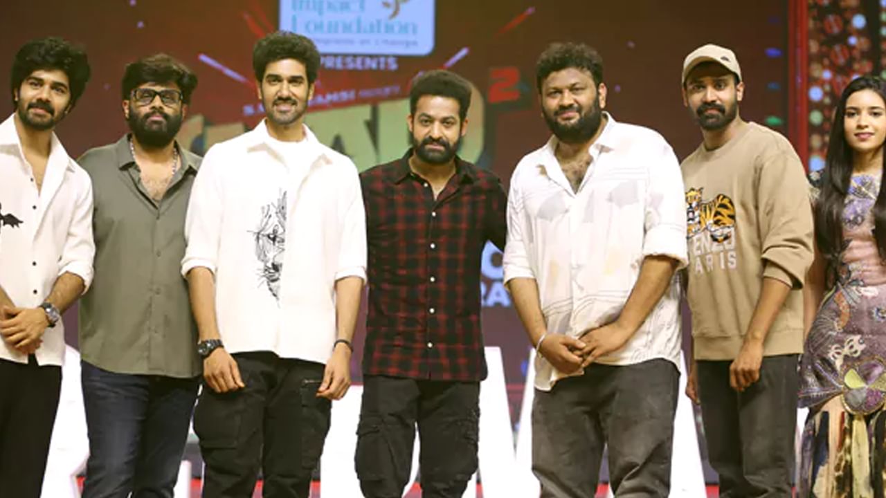 Mad Square: 'అతను లేకపోతే ఈ సినిమా ఇంత పెద్ద హిట్ అయ్యేది కాదేమో'.. మ్యాడ్ స్క్వేర్ ఈవెంట్‌లో ఎన్టీఆర్