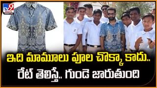Naga Chaitanya: చైతూకు ఇంకో తమ్ముడు ఉన్నాడా ??