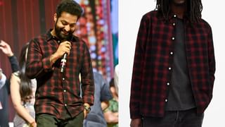 Jr.NTR: వామ్మో.. ఇంత రేట్ ఏంది భయ్యా.. ఎన్టీఆర్ వేసుకున్న షర్ట్ ధర తెలిస్తే ఫ్యూజులవుట్..