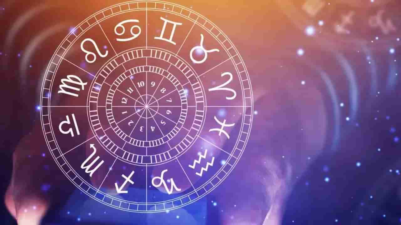 Jupiter Transit 2025: గురువు కటాక్షం.. ఆ రాశుల వారి జీవితాల్లో శుభ కార్యాల వెల్లువ..!