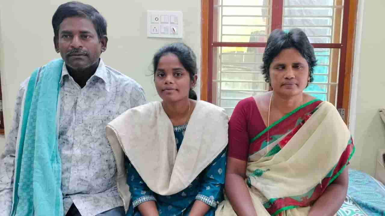 పేదింట్లో మెరిసిన ఆణిముత్యం.. ఐదు ప్రభుత్వ ఉద్యోగాలు సాధించిన వ్యవసాయ కూలీ బిడ్డ!