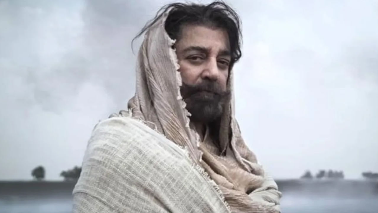 కమల్‌ హాసన్ హీరోగా మణిరత్నం దర్శకత్వంలో తెరకెక్కిన లేటెస్ట్ మూవీ థగ్‌ లైఫ్‌. గ్యాంగ్‌స్టర్ డ్రామాగా తెరకెక్కిన ఈ సినిమా జూన్‌ 5న ప్రేక్షకుల ముందుకు వచ్చింది. అయితే రిలీజ్ కంటే ముందు ఈ సినిమాకు ఆ రేంజ్‌ బజ్‌ మాత్రం రాలేదు. కానీ అనేక వివాదాల్లో మాత్రం చిక్కుకుంది. 