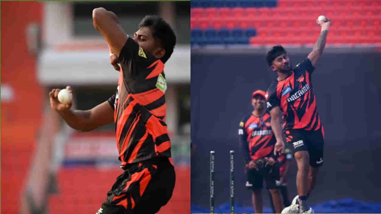 Video: ఎవర్రా నువ్వు ఇంత టాలెంటెడ్ గా ఉన్నావు! రెండు చేతులతో బౌలింగ్ చేసిన SRH యంగ్ ప్లేయర్..