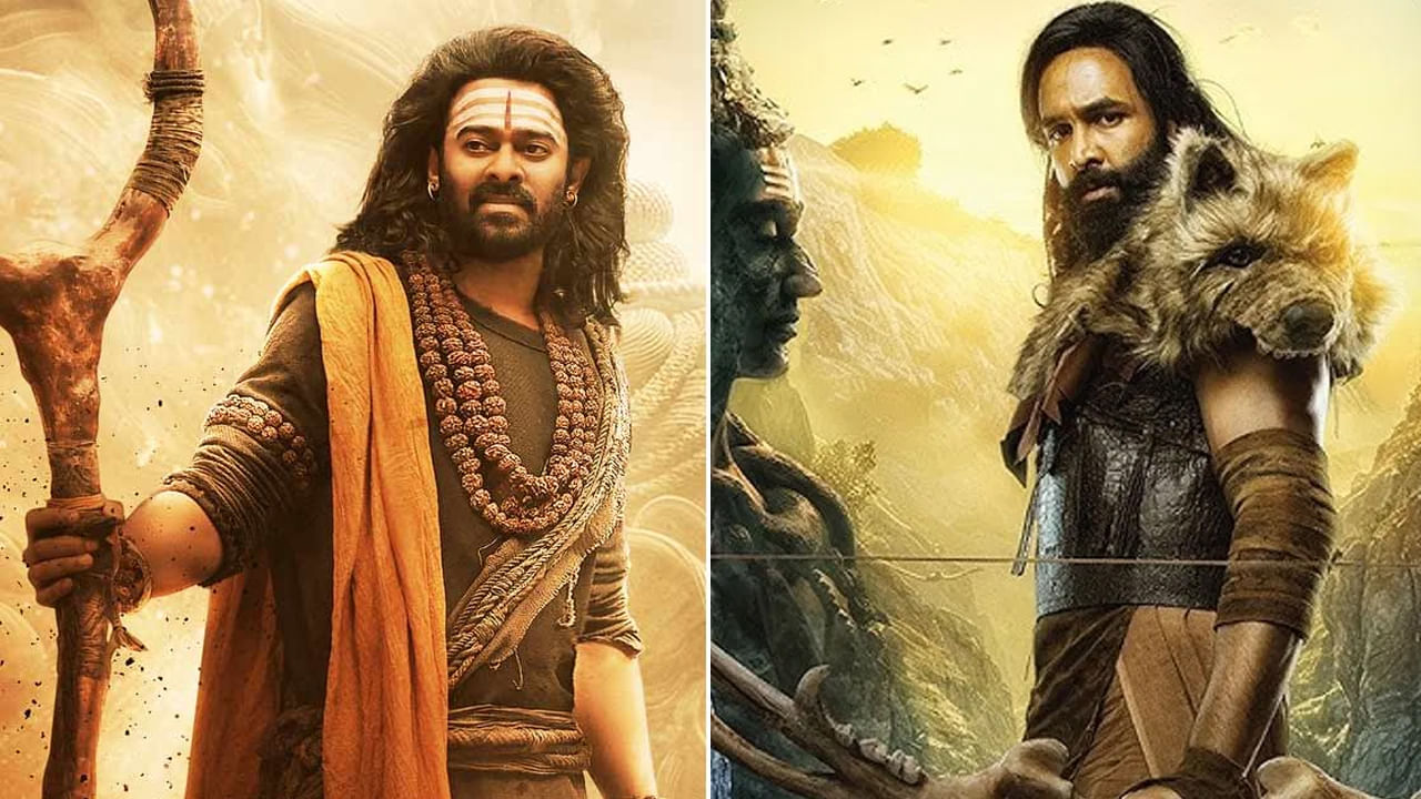 Kannappa Collections Day 3: కన్నప్ప 3వ రోజు కలెక్షన్స్.. మూడు రోజుల్లో ఎంత వసూలు చేసిందంటే..