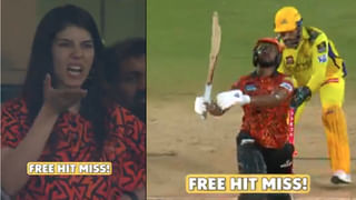 IPL 2025: ‘తొలి బంతికే సిక్స్.. ఐపీఎల్ ఎంట్రీలోనే అదుర్స్.. కట్‌చేస్తే.. ఏడాదికే కెరీర్ క్లోజ్’