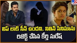 మెడలో చెప్పుల దండ వేసి.. యాట్యూబర్‌ను దంచికొట్టిన మహిళలు