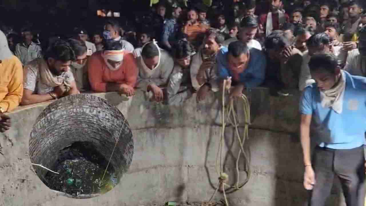 పాత బావిలో పూడిక తీస్తుండగా ఘోరం.. 8 మంది దుర్మరణం!