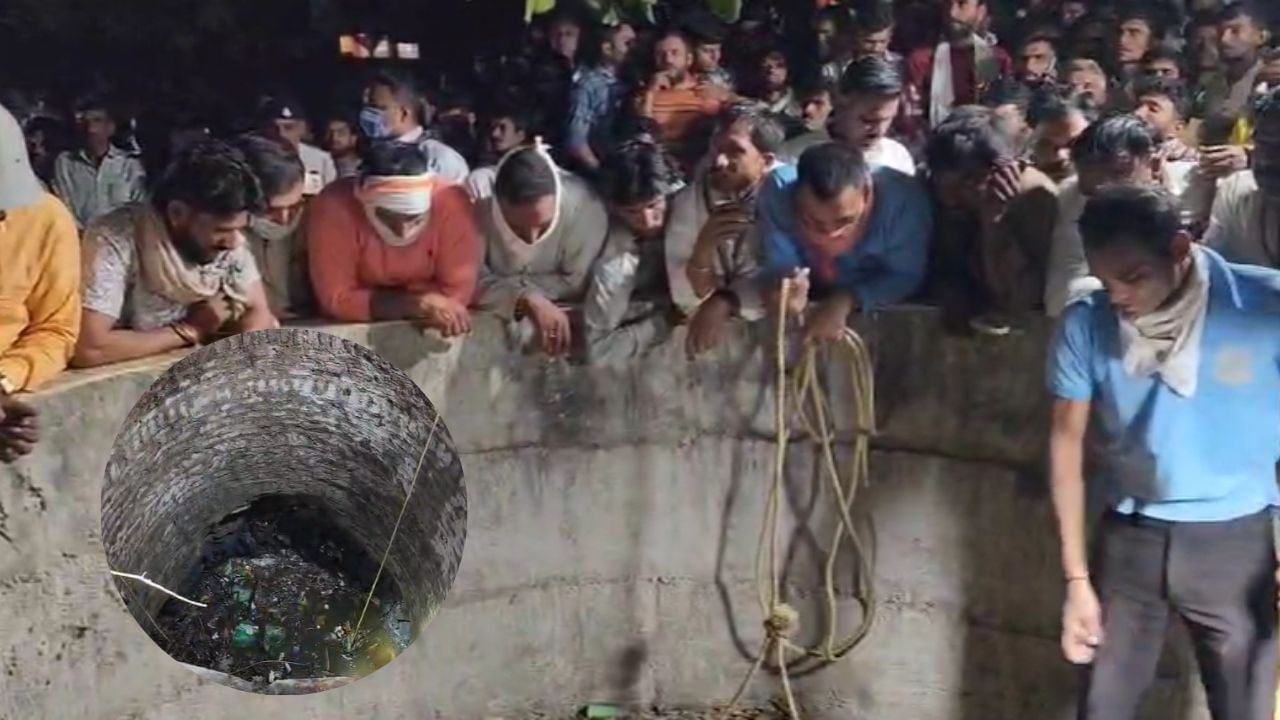 పాత బావిలో పూడిక తీస్తుండగా ఘోరం.. 8 మంది దుర్మరణం!